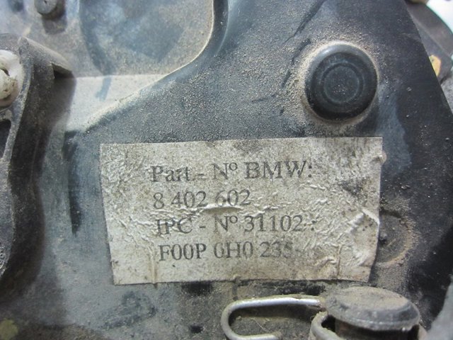 8402602 BMW Замок двери задней правой купить в Ирпень