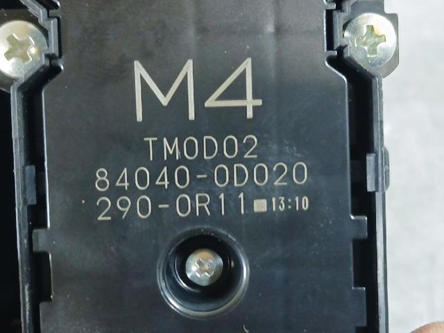 840400D020 купить Сумы