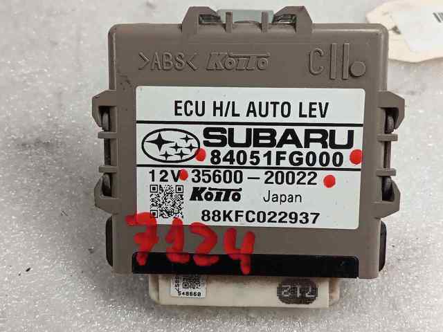 84051FG000 купить Кривой Рог