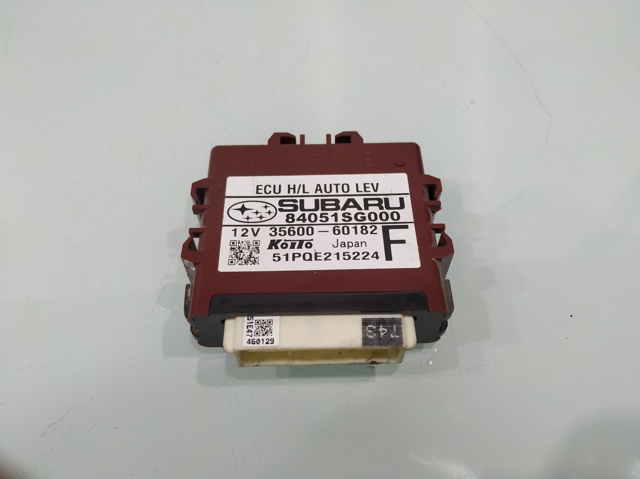 84051SG000 SUBARU купить в Одесса