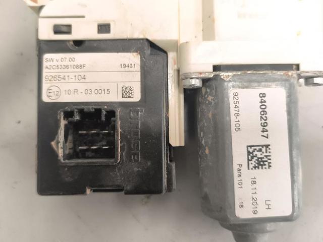 VOLVO 84062947 в наличии Харьков