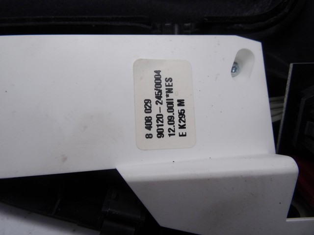 8408029 BMW Накладка консоли рычага переключения передач АКПП купить в Сумы