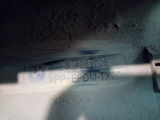 8408706 BMW Накладка (молдинг) порога наружная правая купить в Запорожье