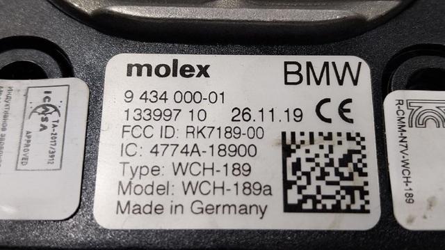 BMW 84105A7F847 в наличии Хмельницкий