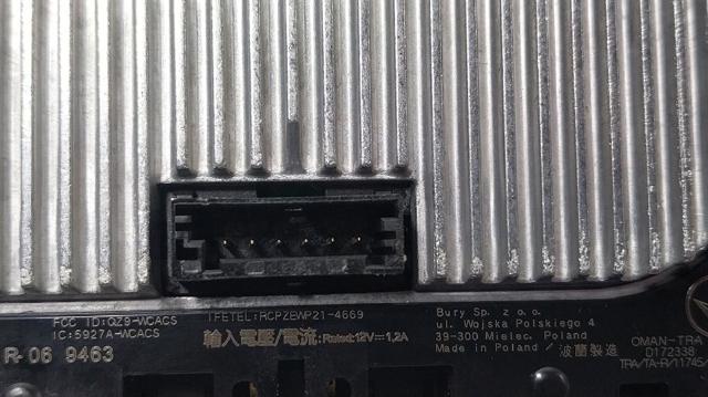 84105A7F847 BMW купить в Запорожье
