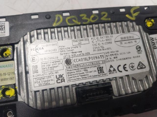 84105A82C19 купить Черновцы