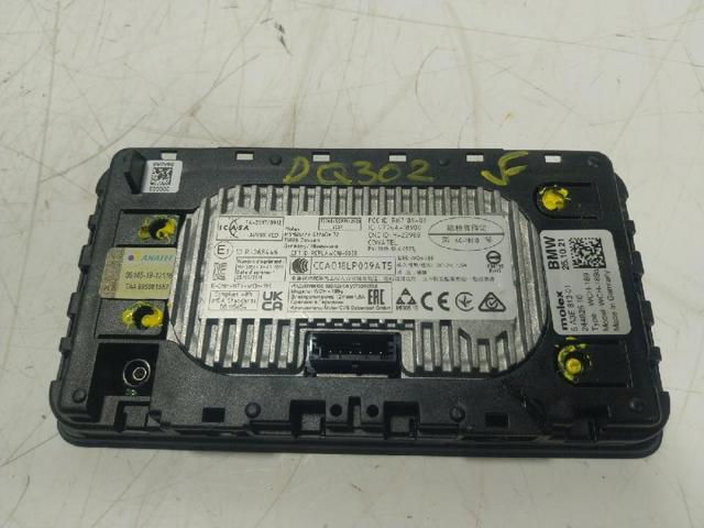 84105A82C19 BMW купить в Ровно