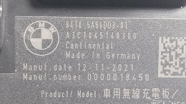 84105B52225 купить Днепр