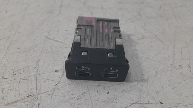 84108711938 USB-разветвитель купить Харьков