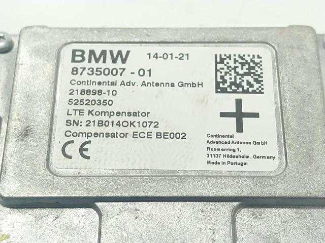 84108735007 BMW купить в Днепр