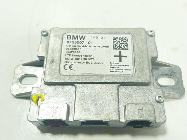 84108735007 BMW купить в Тернополь