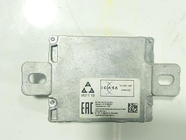 84108735007 BMW купить в Львов