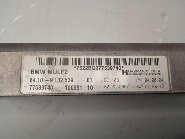 84109132539 BMW купить в Черкассы