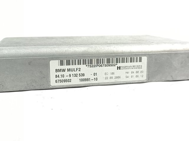 84109132539 купить Украина