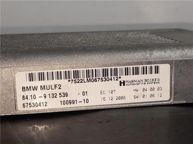 84109132539 BMW купить в Львов
