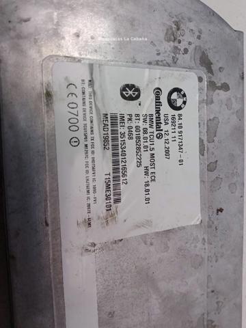 84109171347 BMW купить в Каменское