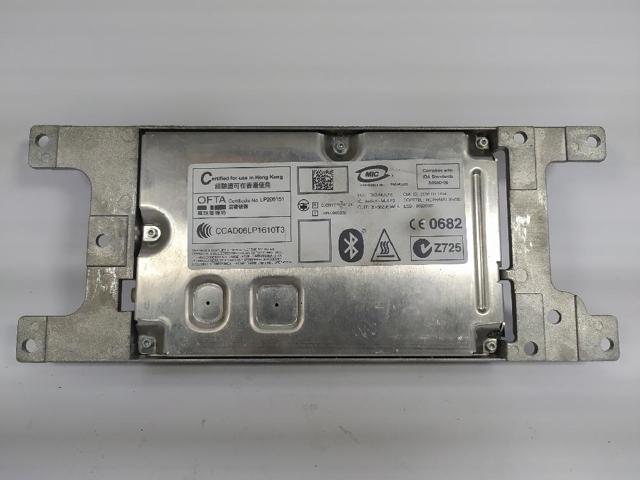 84109178862 купить Днепр