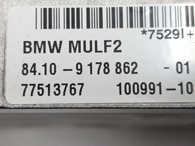 84109178862 BMW купить в Львов