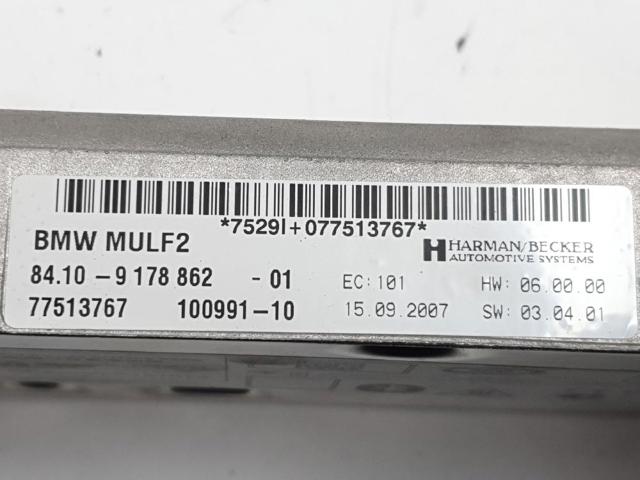 BMW 84109178862 в наличии Черновцы
