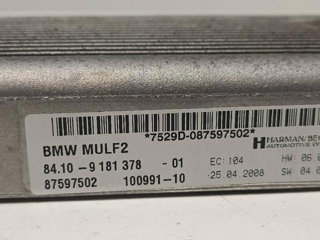 BMW 84109181378 в наличии Сумы