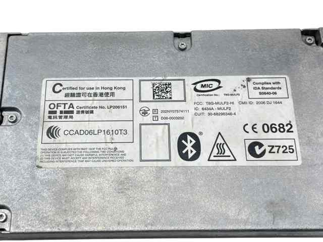84109207360 BMW Зарядный блок устройства громкой связи купить в Кривой Рог
