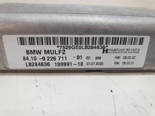 BMW 84109226711 в наличии Сумы