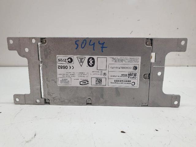 BMW 84109226711 в наличии Полтава