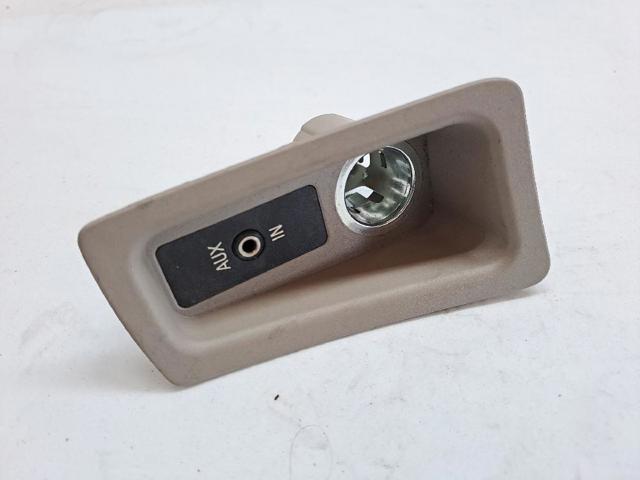 84109237654 BMW купить в Ирпень