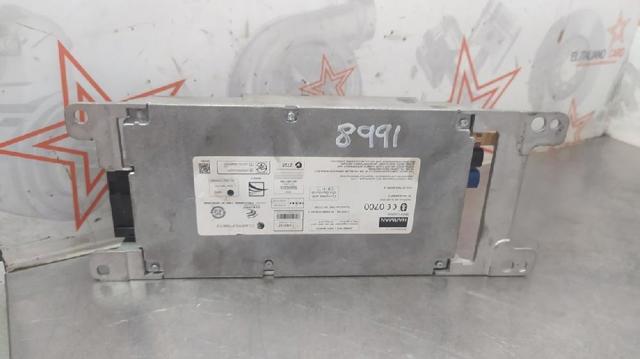 BMW 84109248178 Блок управления мультимедийный в наличии Полтава