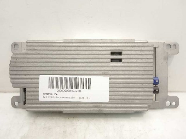 BMW 8410925715001 в наличии Харьков