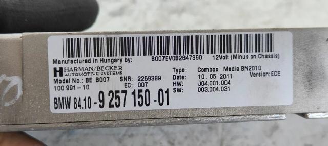 BMW 8410925715001 в наличии Львов