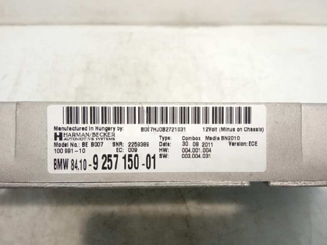 8410925715001 BMW купить в Киев