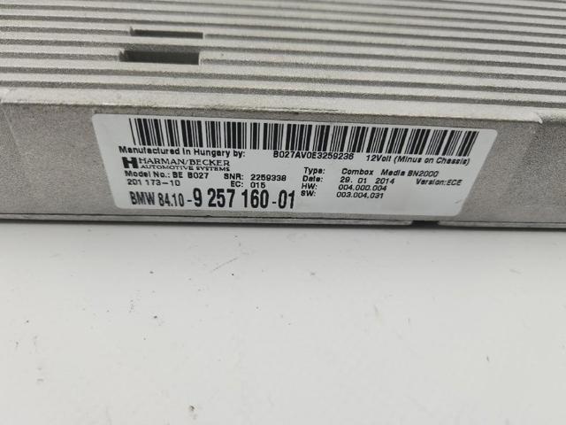 84109257160 BMW Блок управления мультимедийный купить в Украина