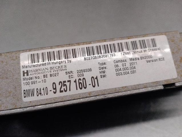 BMW 84109257160 Блок управления мультимедийный в наличии Черновцы