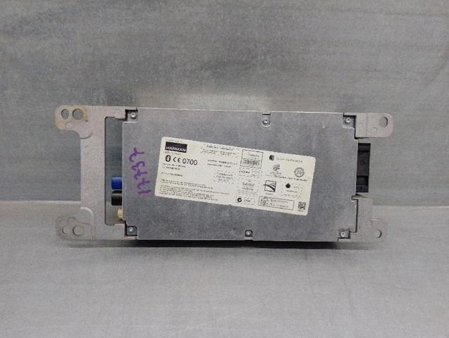84109257160 BMW Блок управления мультимедийный купить в Каменское