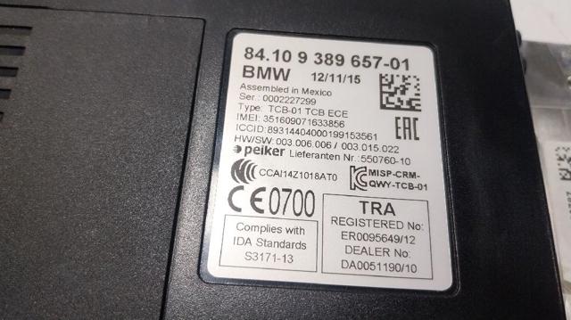84109322954 BMW купить в Харьков