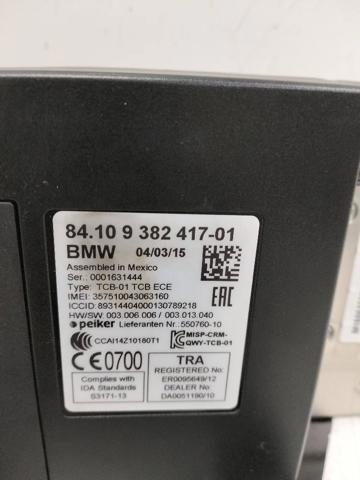 8410938241701 BMW купить в Украина