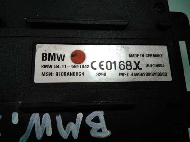 BMW 84116911042 в наличии Каменское