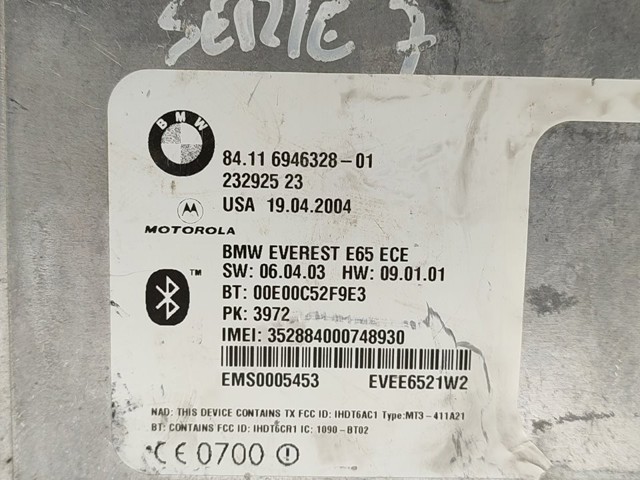 BMW 84116946328 в наличии Винница