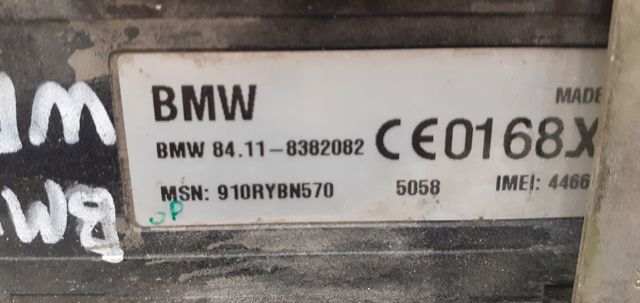 84118382082 BMW купить в Полтава
