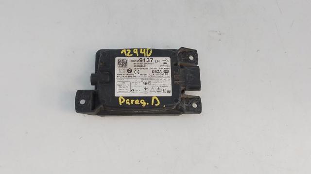 84129137 OPEL Радар смены полосы движения купить в Чернигов