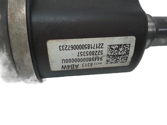 84138315 купить Кривой Рог
