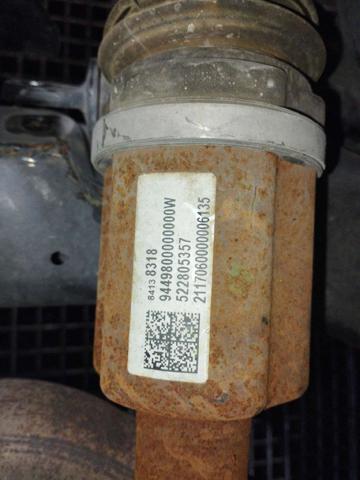 OPEL 84138318 Правая полуось в наличии Черкассы
