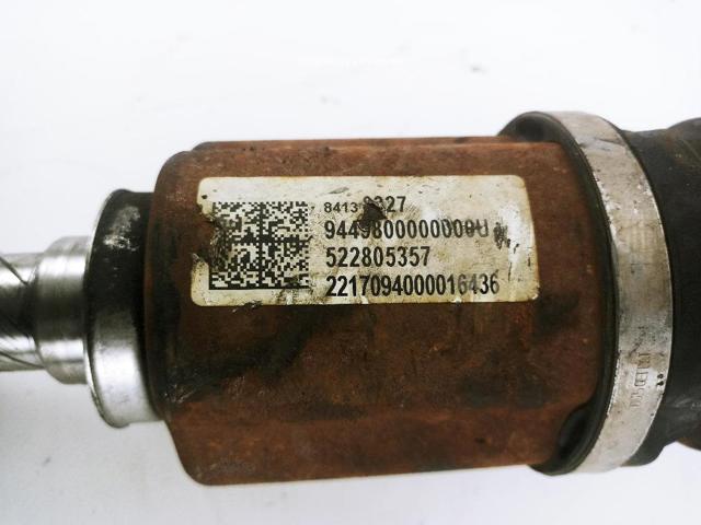 84138327 Левая полуось купить Ирпень