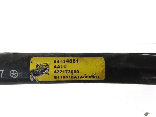 84144881 OPEL Втулка стабилизатора переднего купить в Николаев
