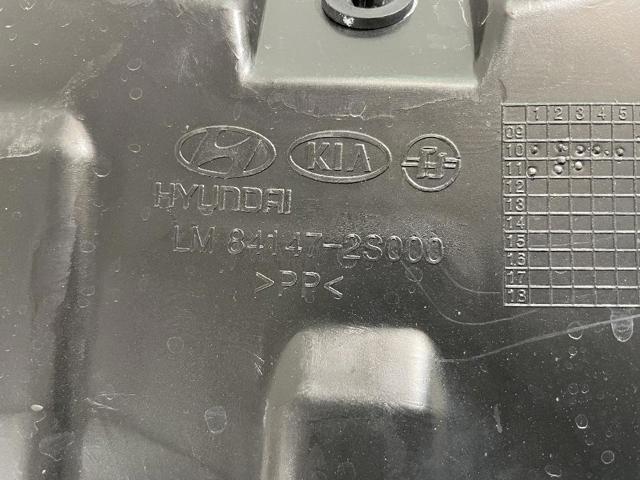 HYUNDAI 841472S000 Защита днища задняя правая в наличии Ровно