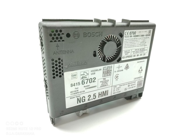 OPEL 84156702 Блок управления навигацией в наличии Кривой Рог