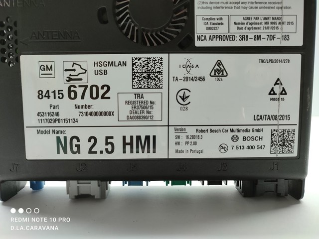 84156702 OPEL Блок управления навигацией купить в Николаев