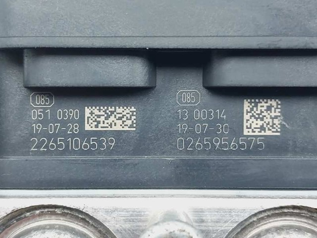 84158879 OPEL купить в Харьков