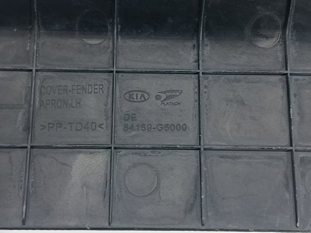 84159G5000 Уплотнитель крыла купить Тернополь